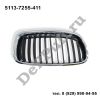 Решетка радиатора левая (L) BMW 3'F30/F31 (11-…) (5113-7255-411 / DEA411)